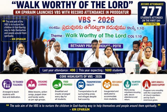 “Walk Worthy Of The Lord”: Record Turnout Marks Grand Start Of VBS In Proddatur