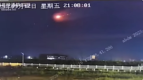 image Meteor falling in eastern China