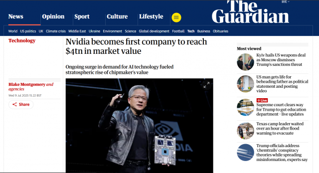 JESSOP ~Stacking Trillions