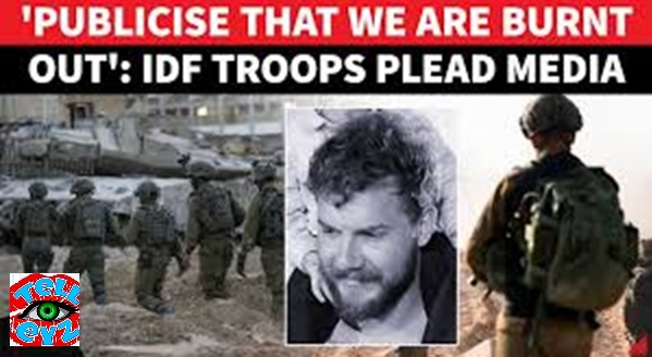 ISRAELI SOLDIER !!!!  TELLS ALL  !!!!