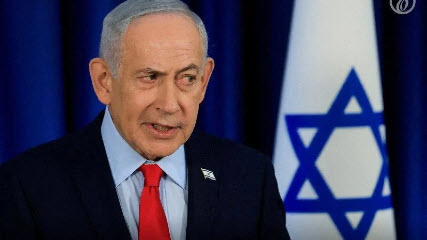 Donald Trump’s announcement of an imminent deal with Iran took Israeli Prime Minister Netanyahu by surprise