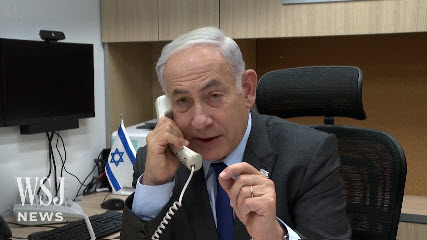 Netanyahu informed Trump of Israel’s intent to launch a ‘massive attack’ on Iran