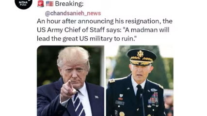 A madman will lead the American army to ruins