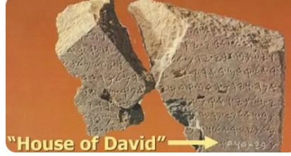 Ground-breaking archaeology discovery 'proves' existence of King David and Jesus