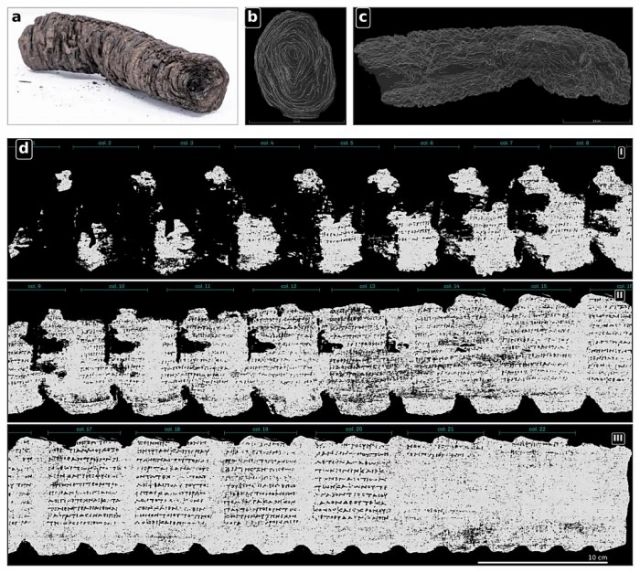 2,000-Year-Old Vesuvius Papyrus Scroll PHerc. 1667 Deciphered With Help Of AI